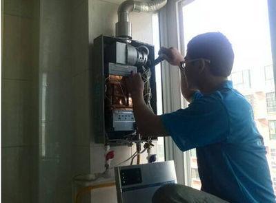 亳州市迅腾热水器上门维修案例